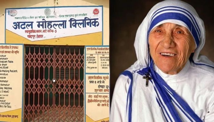 Jharkhand govt removes name of Atal Bihari Vajpayee from mohalla clinics, rechristens it after Mother Teresa: Know about the dark history of the Catholic missionary