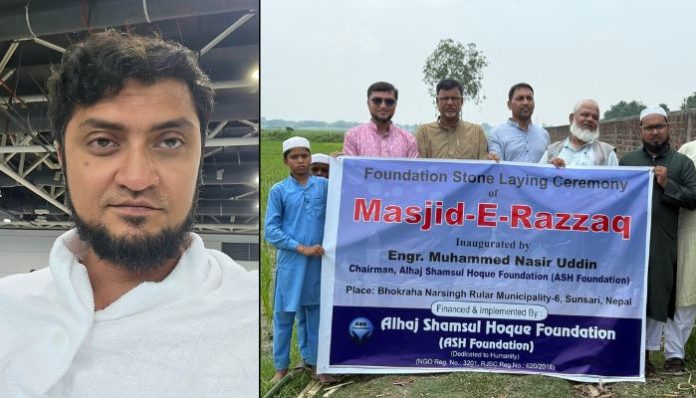 Muslim outfit from Bangladesh doing Tabligh in Nepal: Unearthing a nefarious mission to convert Hindus, build mosques and change demographics