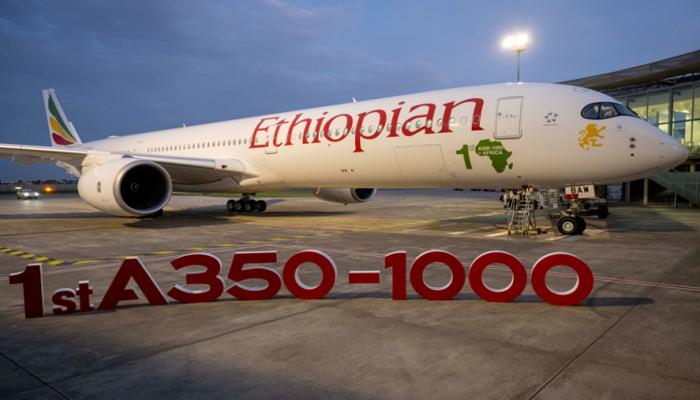 Ethiopian airlines