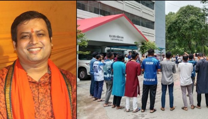 Chittagong: Hindu Sanskrit Professor Kushal Baran Chakraborty faces harassment and humiliation, promotion cancelled after Muslim students create ruckus