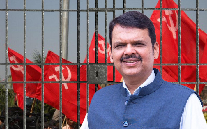 Maharashtra government introduces bill to curb the spread of Left Wing extremism: All you need to know about the Maharashtra Public Security Bill 2024