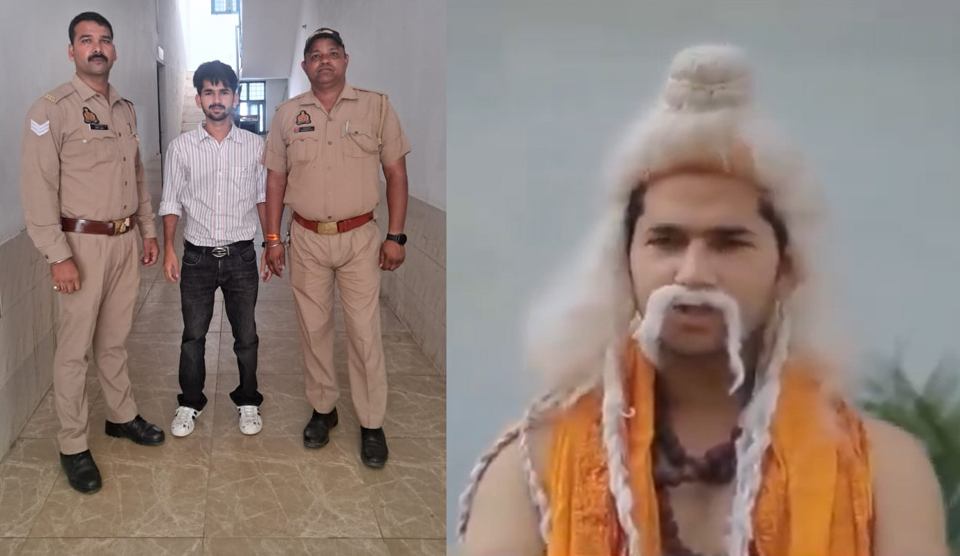 YouTuber Arrested in Moradabad For Offensive Video