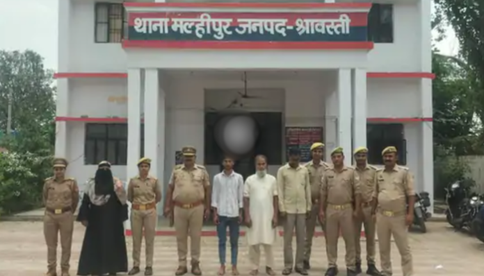 Accused contacted the victim through Instagram.