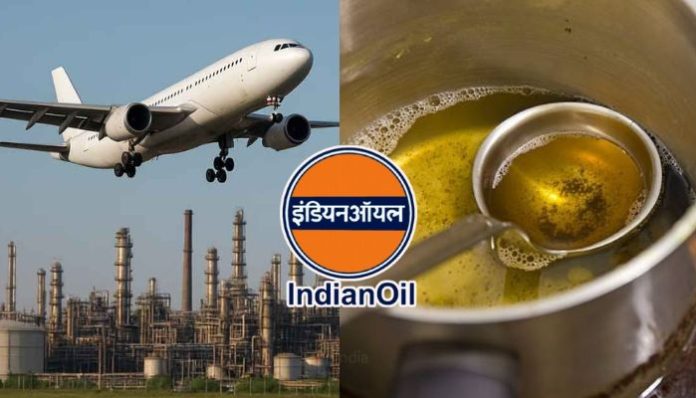 Indian Oil Corporation to produce Sustainable Aviation Fuel from used cooking oil