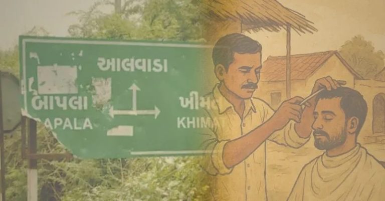 Media reports claimed that Dalits couldn’t get their hair cut in a Gujarat village, OpIndia found a completely different story when it reached the village