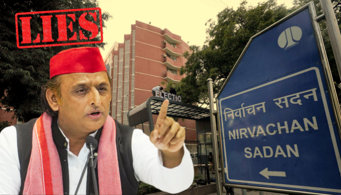 Akhilesh Yadav levelled fake allegations against the ECI.