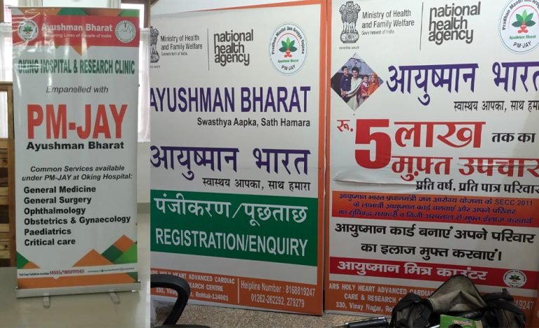 Around 650-750 private hospitals in Haryana may withdraw Ayushman Bharat services over non-payment of dues