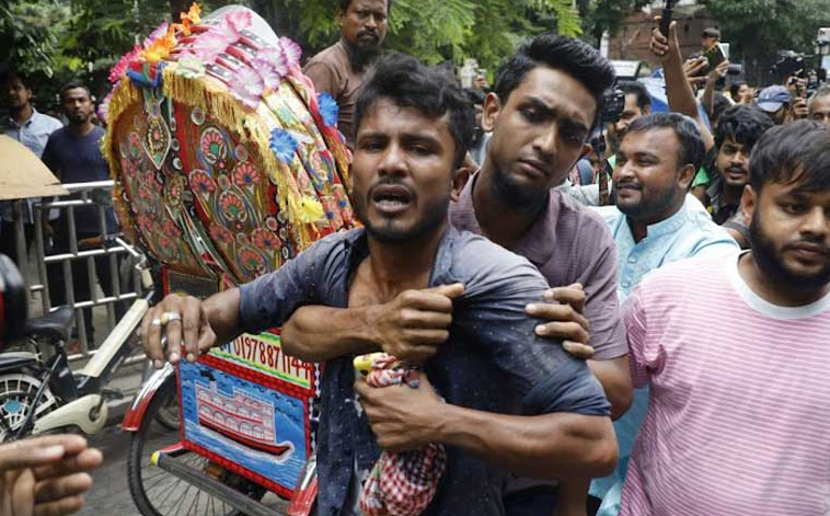 Bangladesh Leader's Son Condemns Crackdown on Mourning