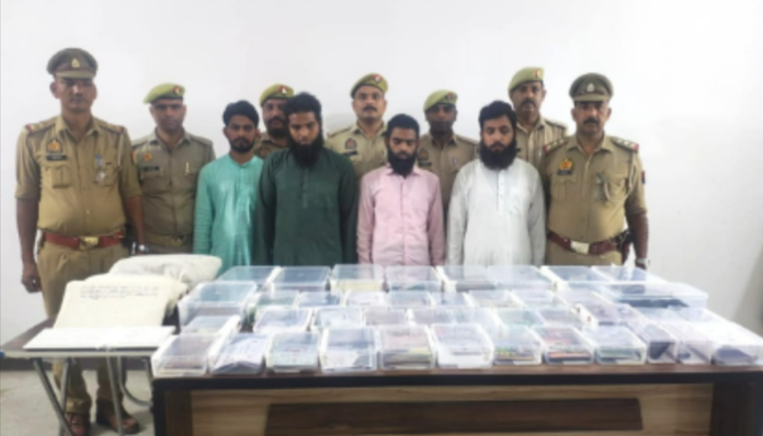 Police have arrested 4 individuals in connection with the Islamic conversion racket in Bareilly.