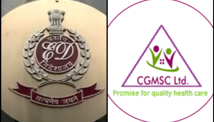 Image from Lokmat Times/CGMSCL - Chhattisgarh Medical Services/Facebook