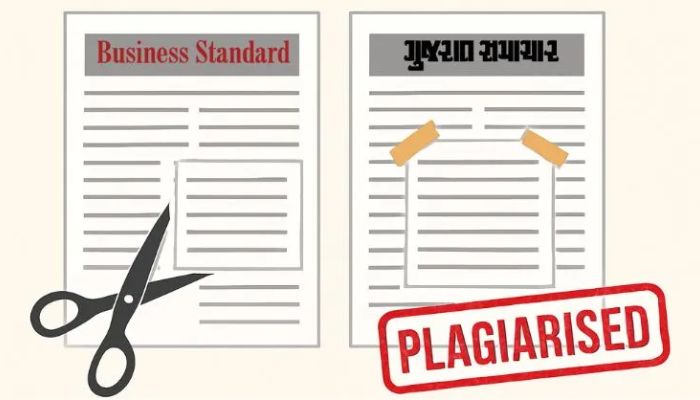 Gujarat Samachar redefines journalism by translating and republishing editorial of a Hindi newspaper without giving any credit