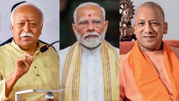 Mohan Bhagwat PM Modi and Yogi Adityanath Malegaon blast