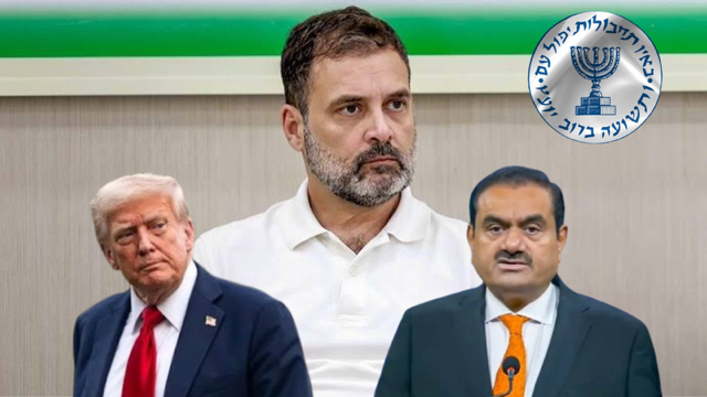 Rahul gandhi Trump Adani