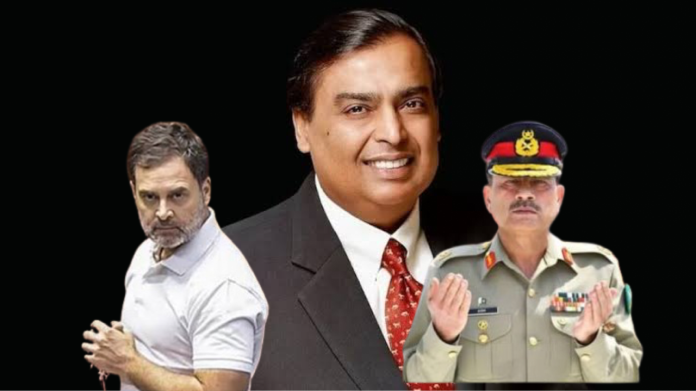 Asim Munir Mukesh ambani Rahul Gandhi