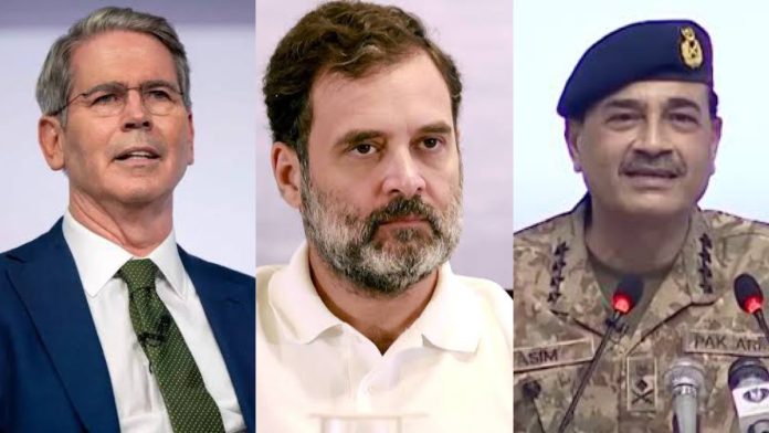 Scott Bessent India's richest families Mukesh Ambani