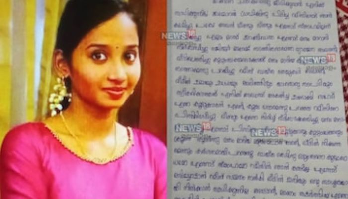 Kerala: 23-year-old Christian woman commits suicide after being pressurised by her boyfriend Ramis and his family to convert to Islam