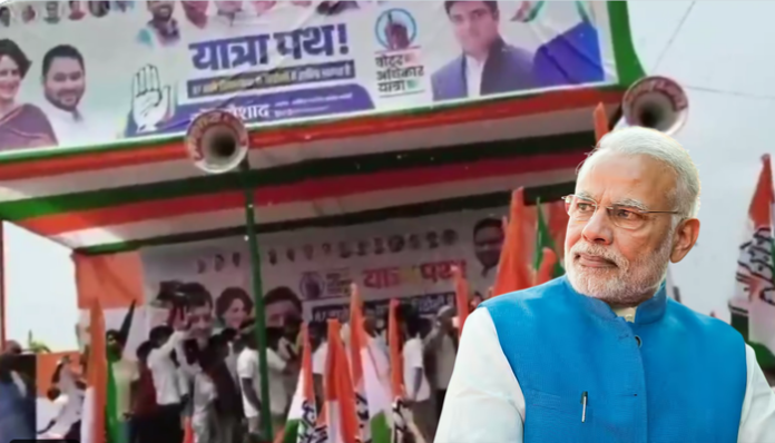 Abusive language used for PM Modi at the stage during a Congress-RJD rally in Bihar.