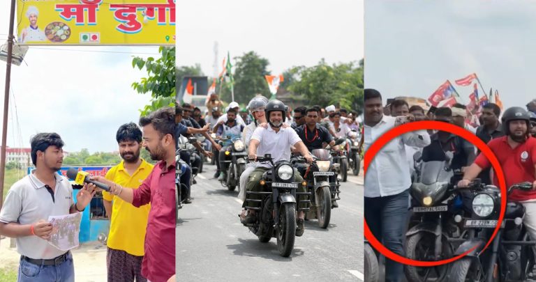 Darbhanga: Dhaba owner’s motorcycle goes missing after security personnel forcefully borrowed it for Rahul Gandhi’s Vote Adhikar Yatra