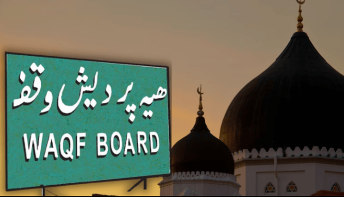 Only 69 Waqf properties registered on new UMEED portal while 8.72 lakh were shared on old WAMSI portal; Read why Muslim community is reluctant to disclose data on new portal
