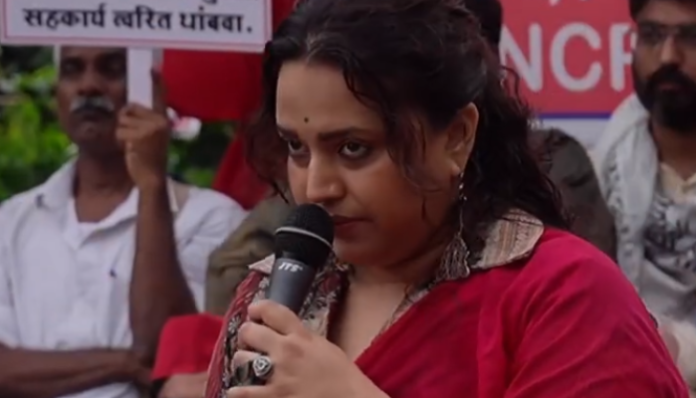 Screengrab of the video