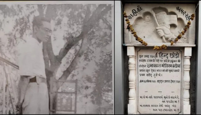 Remembering Umakant Kadia, first martyr of Quit India Movement: Read how the young RSS member refused to bow down in front of British tyranny and laid down his life