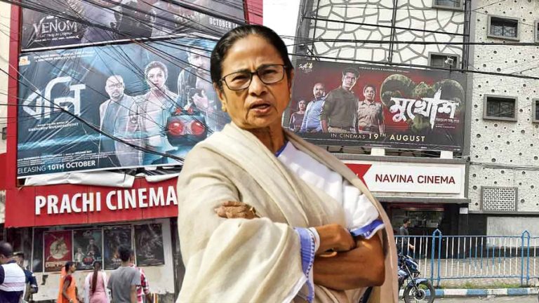 West Bengal: Mamata Banerjee govt orders mandatory prime time Bengali movie screening in every cinema hall and every screen of multiplexes every day