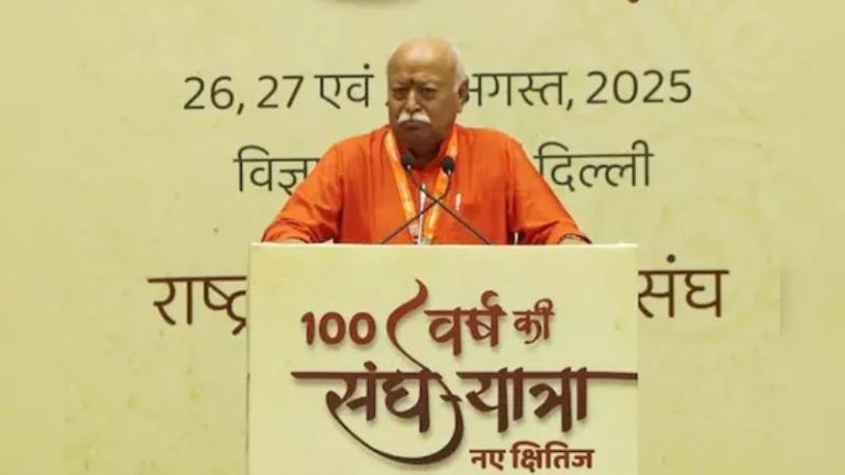 Our aim is to make India a Vishwaguru; the essence of 100 years is ‘Bharat Mata ki Jai’: RSS chief Mohan Bhagwat on true meaning of Hindu Rashtra
