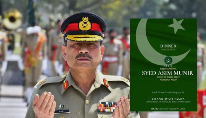 Pakistani Army chief Asim Munir in US dinner speech threatening India with nuclear action and missile strikes
