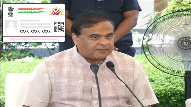 Assam to stop issuing Aadhaar to adults to prevent illegal Bangladeshi immigrants from enrolling, CM Sarma announces cabinet decision