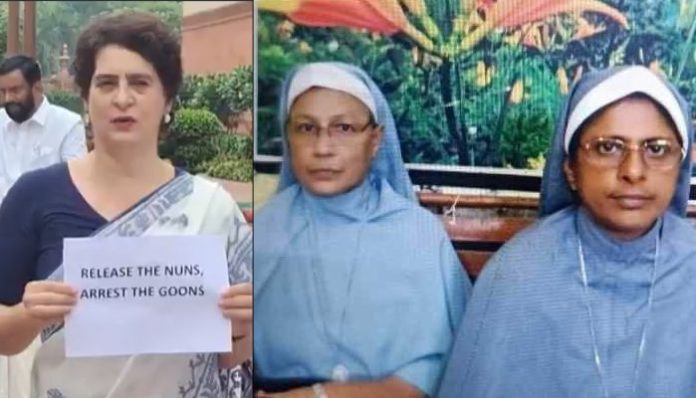 Victim changes her statement after Rahul and Priyanka pick up Chhattisgarh nuns case, blames Bajrang Dal which complained against human trafficking and forced conversion