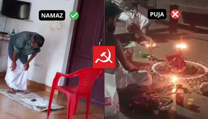 No permission to do Puja, but enough space to offer Namaz: How CPIM has different rules for Hindus and Muslims in Kerala