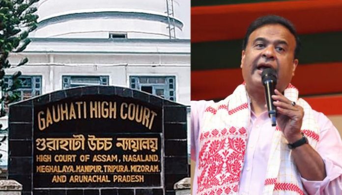 Massive win for the Himanta govt as Gauhati High Court directs illegal encroachers to vacate reserve forests in Assam: Here is what you should
