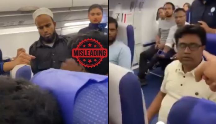 Indigo assault case: Hafijul slaps Hossain onboard flight, leftists and Islamists falsely blame Hindus and peddle 'Muslim victimhood' narrative