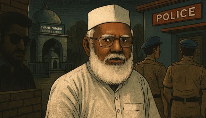 The Balrampur Islamic conversion racket may have transnational roots and part of a larger conversion racket