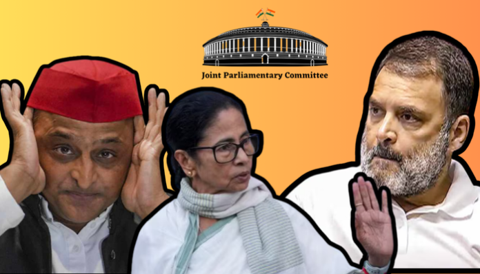 Akhilesh Yadav and Mamata Banerjee refuse to nominate members to JPC.