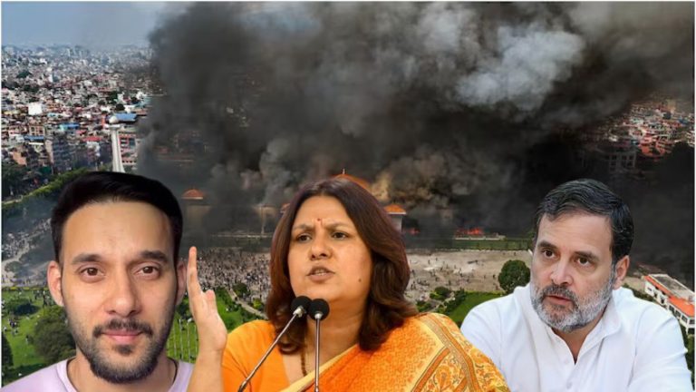 Congress ecosystem’s sinister fantasy of Nepal-style violence in India: A desperate bid to import chaos and anarchy to revive its fading fortunes