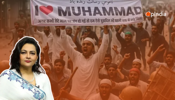 Arfa-I Love Muhammad