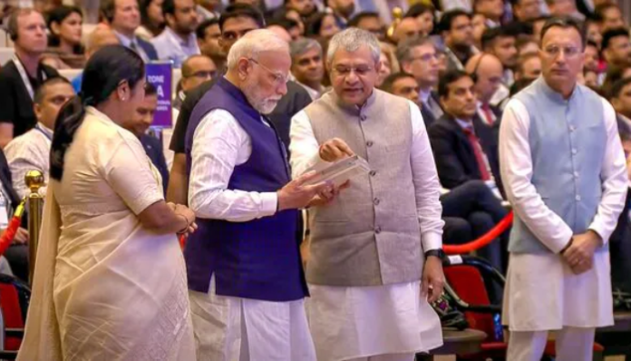 Image from MInt