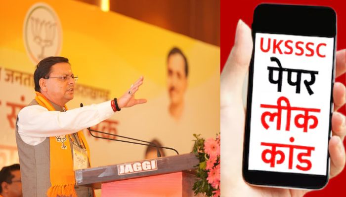 Uttarakhand CM: Exam Leak a Conspiracy for Unrest