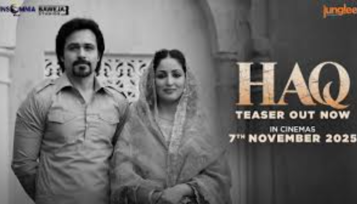 Teaser of film 