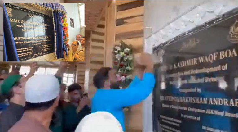 Muslim mob smashes Ashoka Emblem carved on foundation stone at Hazratbal Dargah in Srinagar after NC leader called it ‘forbidden idol worship’