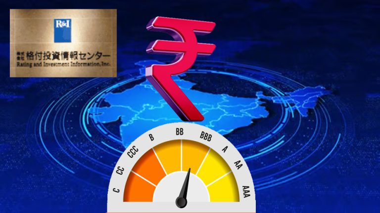 Japanese agency Rating & Investment Information upgrades India’s long-term sovereign credit rating to BBB+, third such upgrade this year