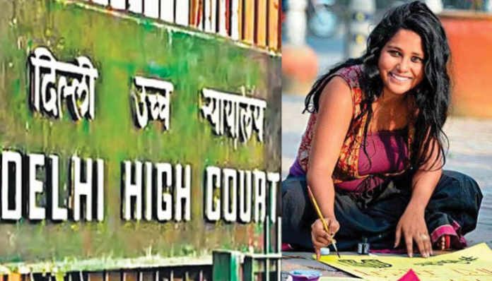 The Delhi High Court rejected her request to reconstruct the case diaries.