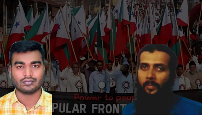 An insidious plant to convert India into an Islamic nation is underway.