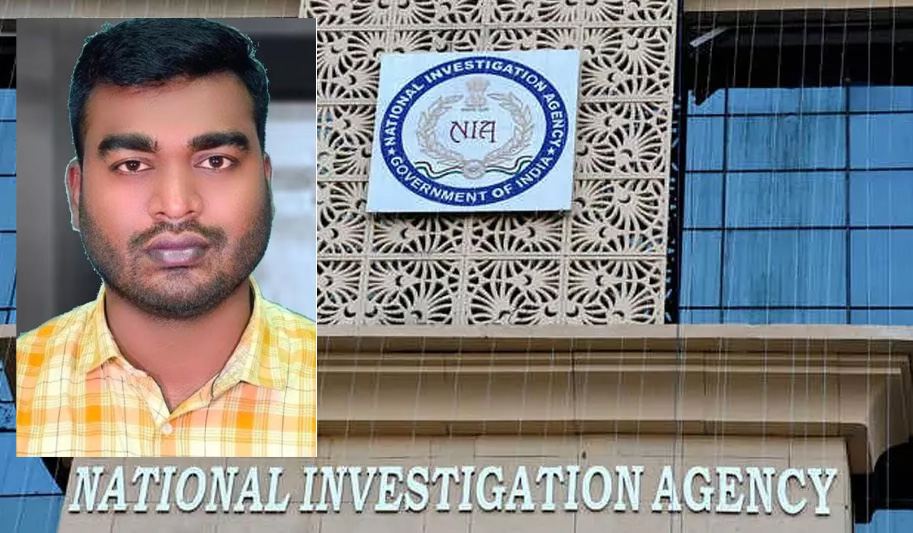 NIA Arrests PFI Leader in Bihar, Citing Conspiracy