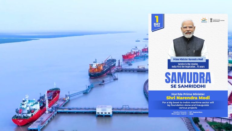 PM Modi to participate in ‘Samudra se Samriddhi’ event in Gujarat tomorrow, country to get mega projects worth over ₹34,200 crore