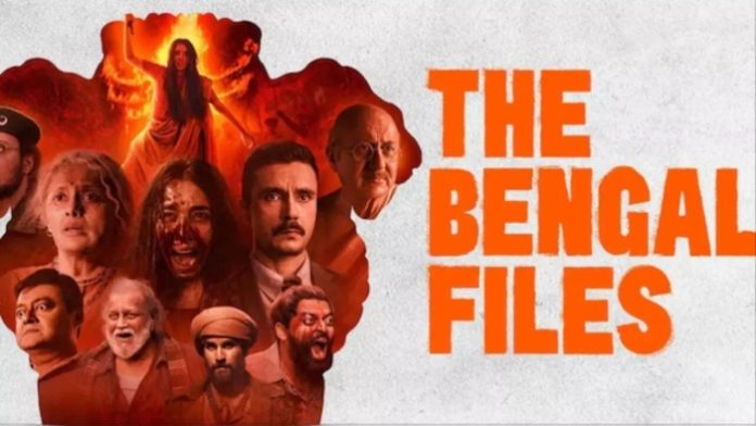 The Bengal Files poster