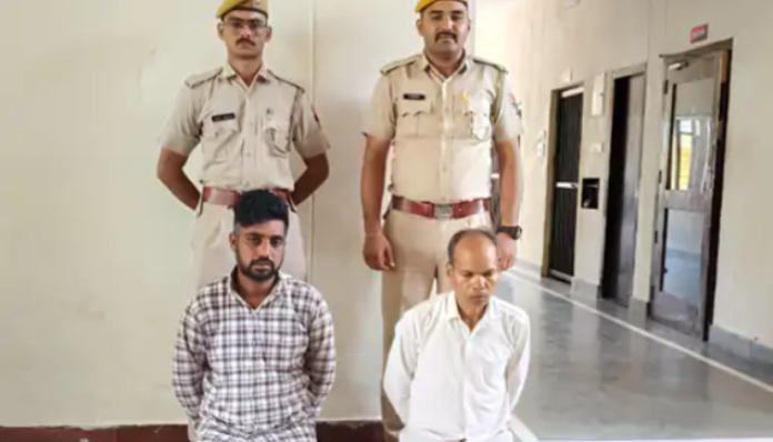 Two individuals were jailed for deceiving people into converting.