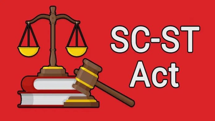 SC-ST Act Aligarh