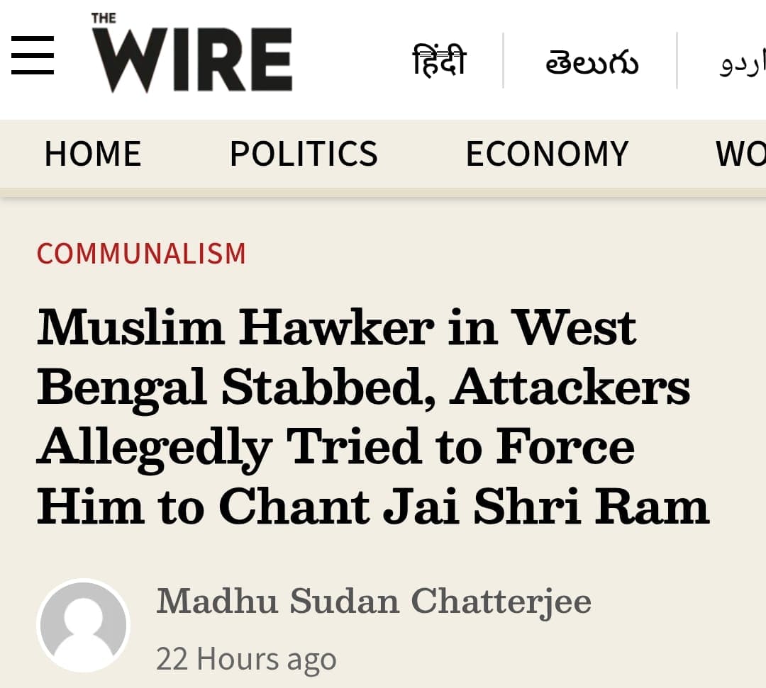 Fact Check: The Wire amplifies fake news about Muslim man being forced ...